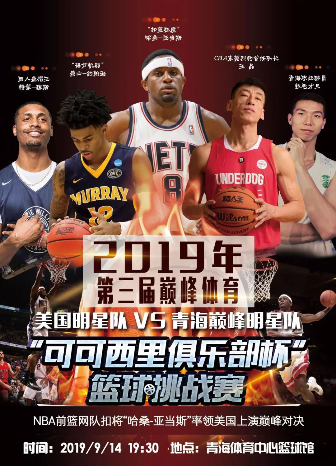 花生油精炼设备,花生油精炼设备脱色、脱水工段